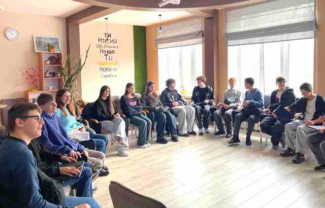 Профорієнтаційний тренінг